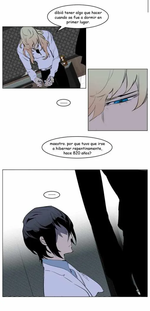 Noblesse Capítulo 220 en Línea - página 13