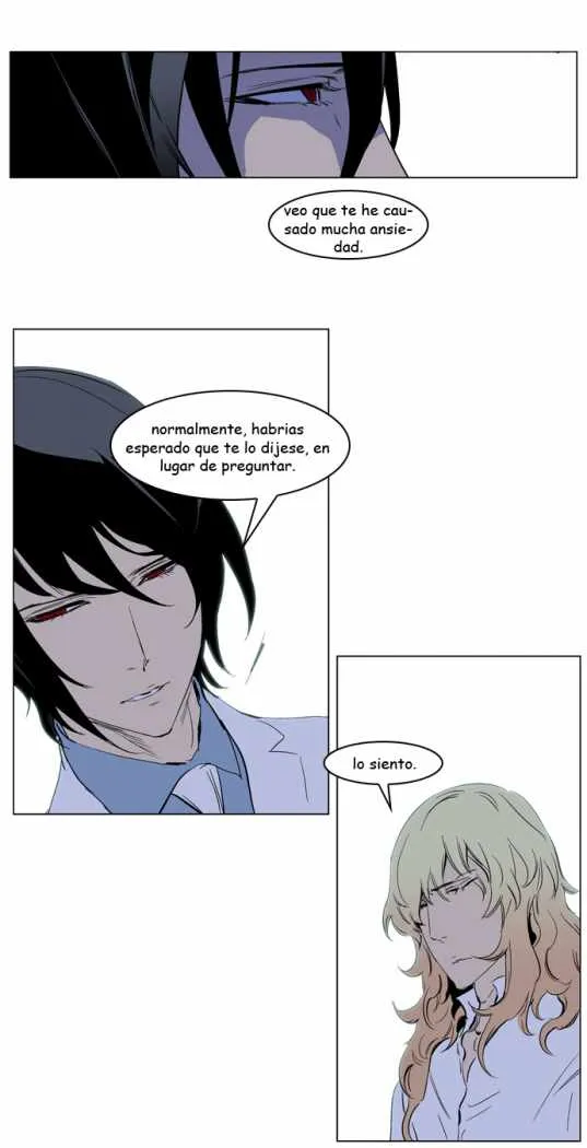 Noblesse Capítulo 220 en Línea - página 14