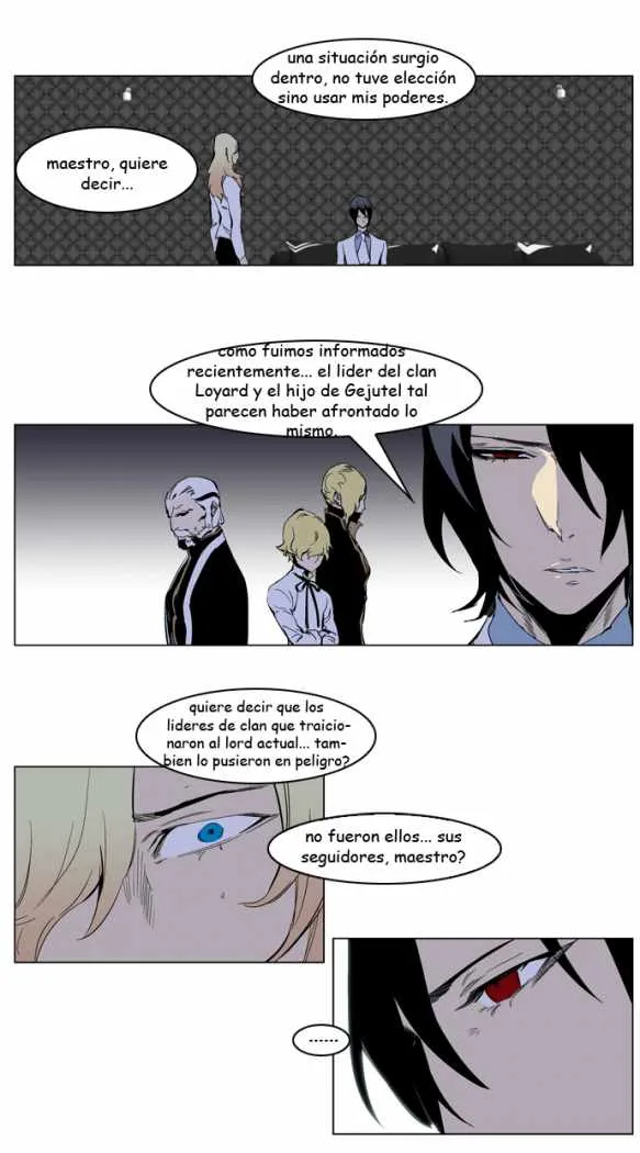 Noblesse Capítulo 220 en Línea - página 15