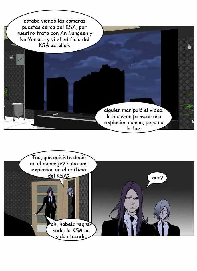 Noblesse Capítulo 220 en Línea - página 19