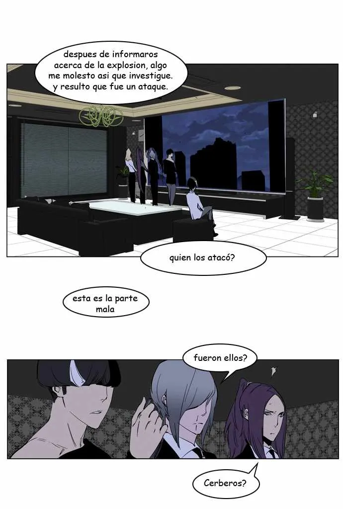 Noblesse Capítulo 220 en Línea - página 20