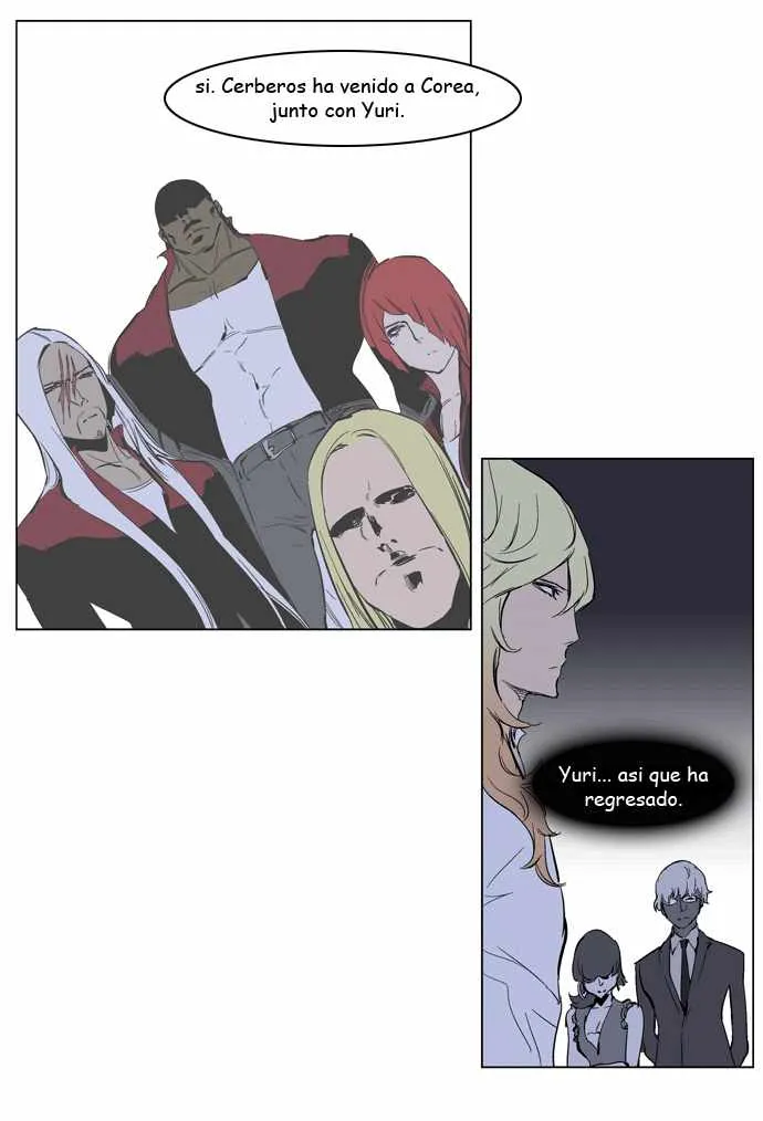 Noblesse Capítulo 220 en Línea - página 21