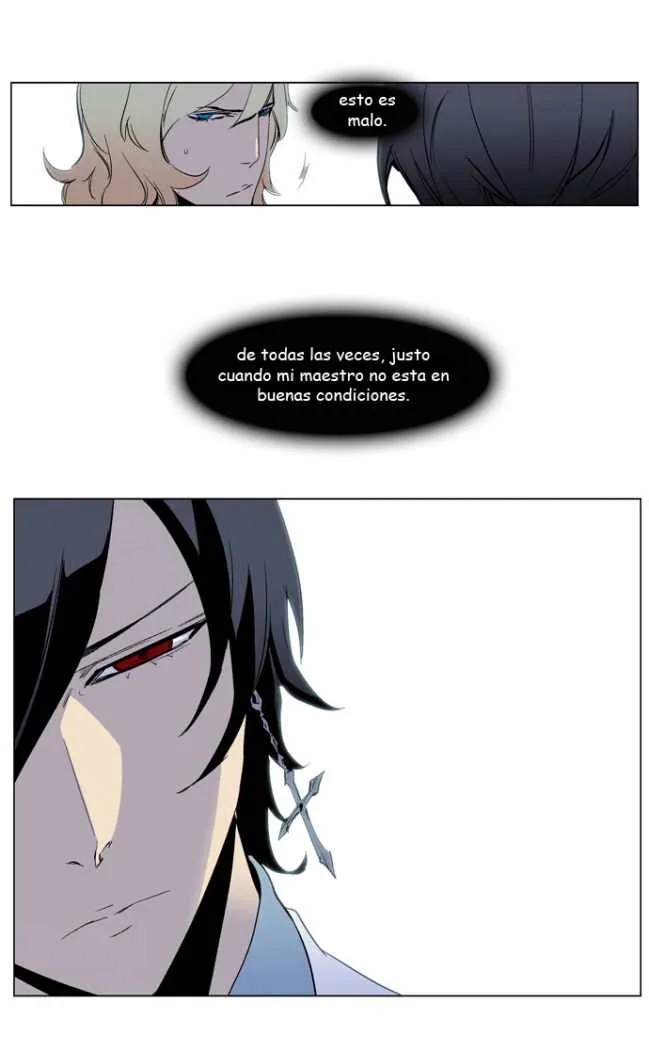 Noblesse Capítulo 220 en Línea - página 23