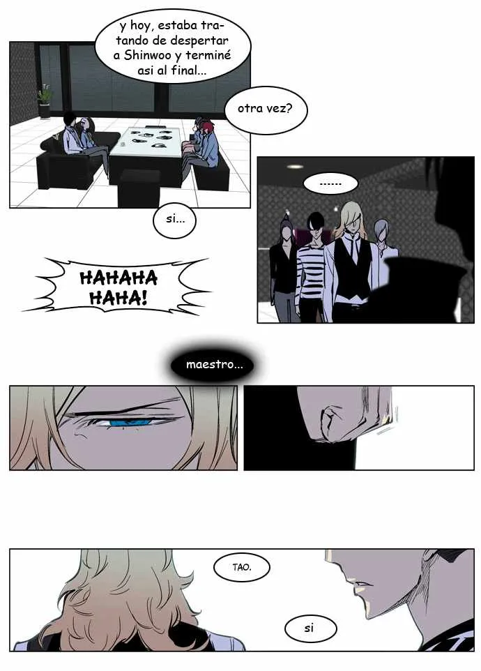 Noblesse Capítulo 221 en Línea - página 6
