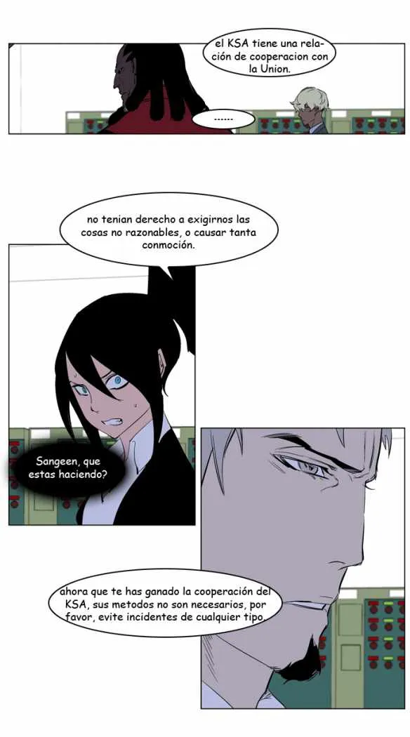 Noblesse Capítulo 221 en Línea - página 13