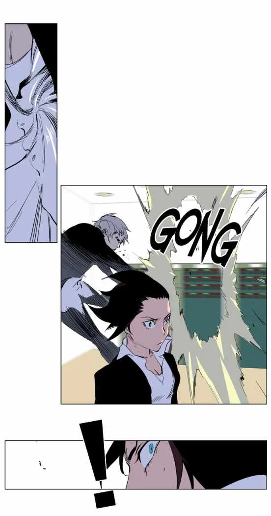 Noblesse Capítulo 221 en Línea - página 15