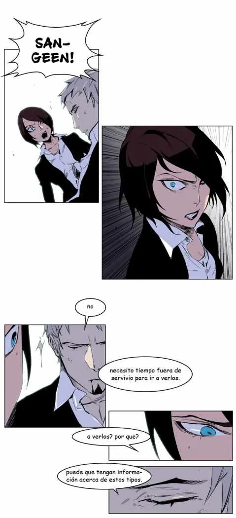 Noblesse Capítulo 221 en Línea - página 17