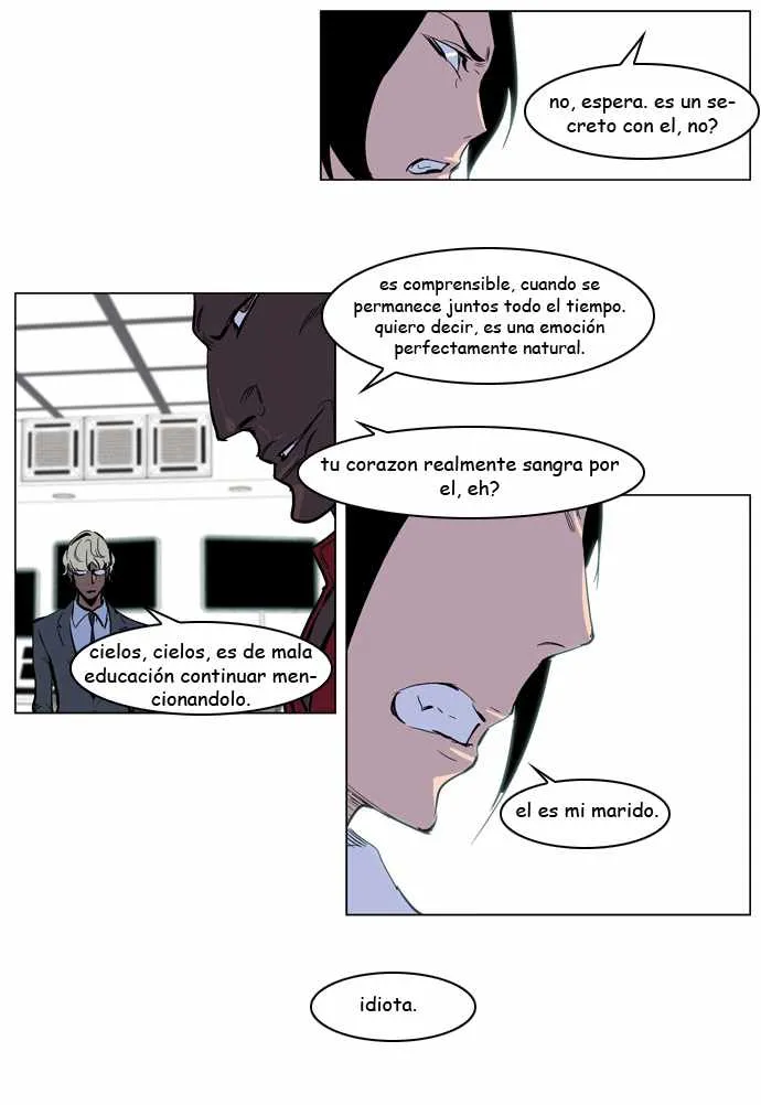 Noblesse Capítulo 221 en Línea - página 19