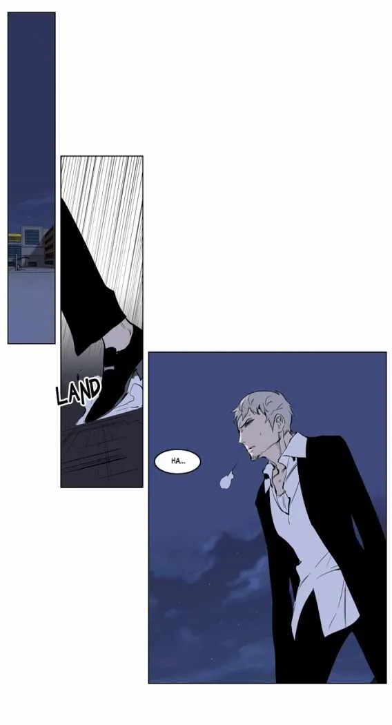 Noblesse Capítulo 221 en Línea - página 22