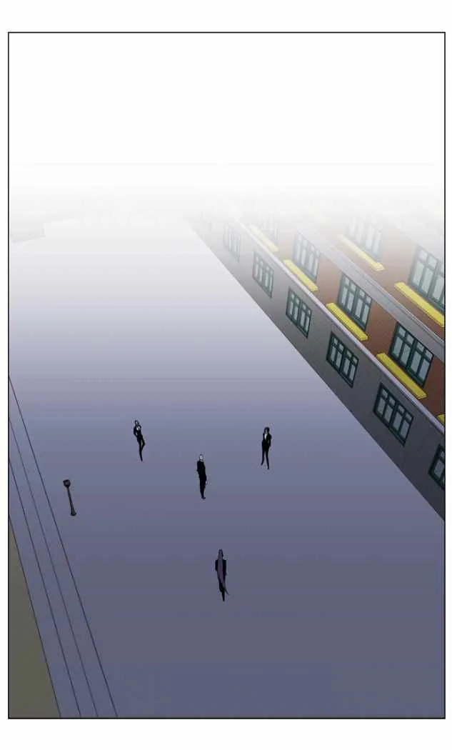 Noblesse Capítulo 221 en Línea - página 25