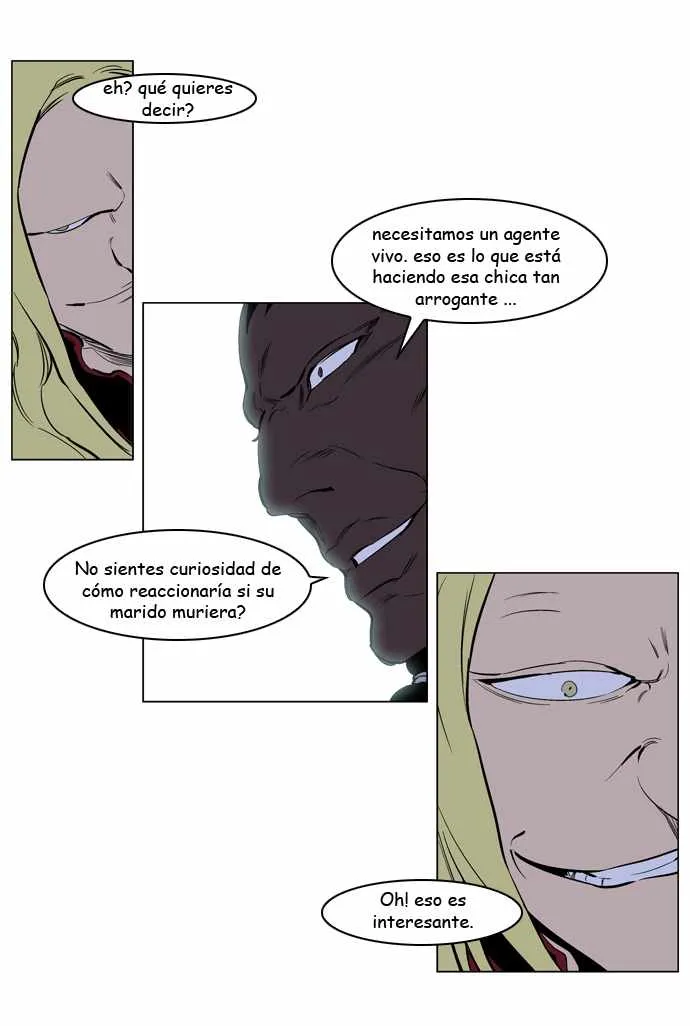Noblesse Capítulo 222 en Línea - página 4