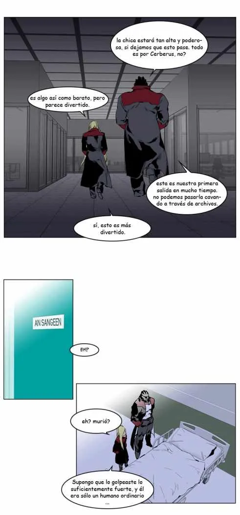 Noblesse Capítulo 222 en Línea - página 5