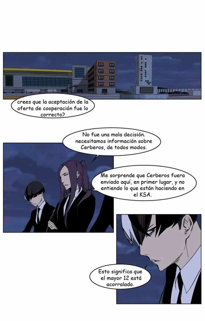 Noblesse Capítulo 222 en Línea - página 7