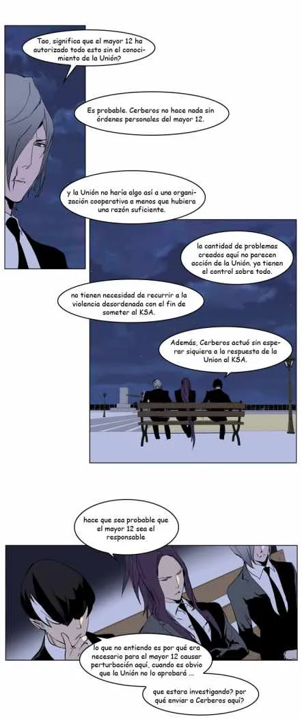 Noblesse Capítulo 222 en Línea - página 8