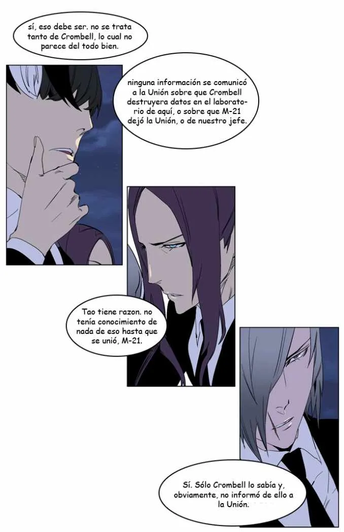 Noblesse Capítulo 222 en Línea - página 10