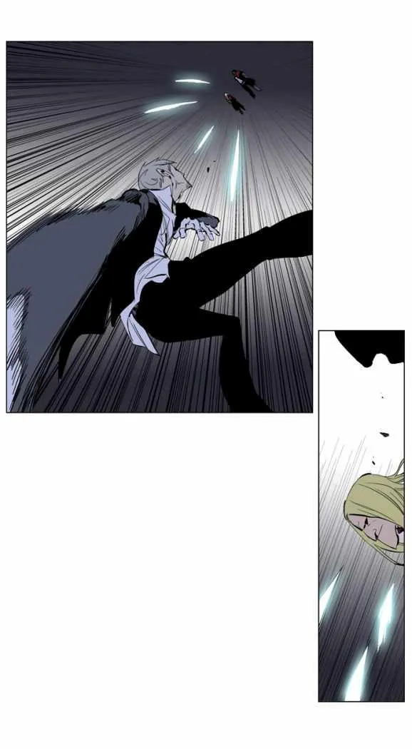 Noblesse Capítulo 222 en Línea - página 18