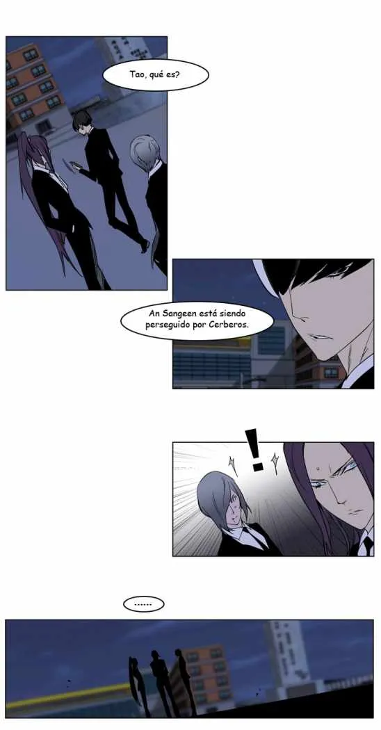 Noblesse Capítulo 222 en Línea - página 23