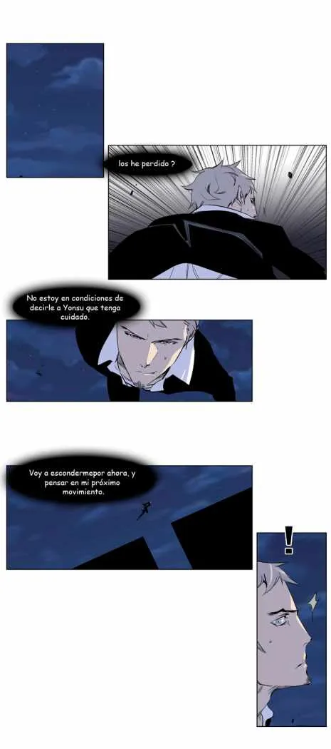 Noblesse Capítulo 223 en Línea - página 2