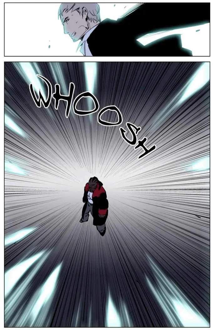 Noblesse Capítulo 223 en Línea - página 9