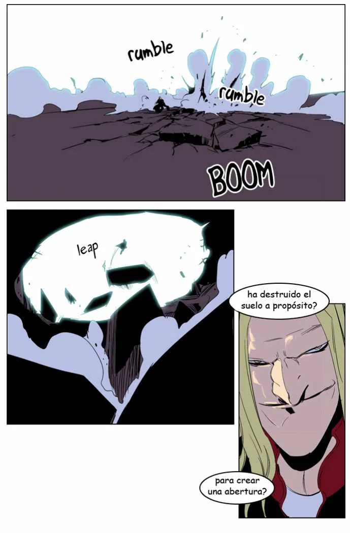 Noblesse Capítulo 223 en Línea - página 11