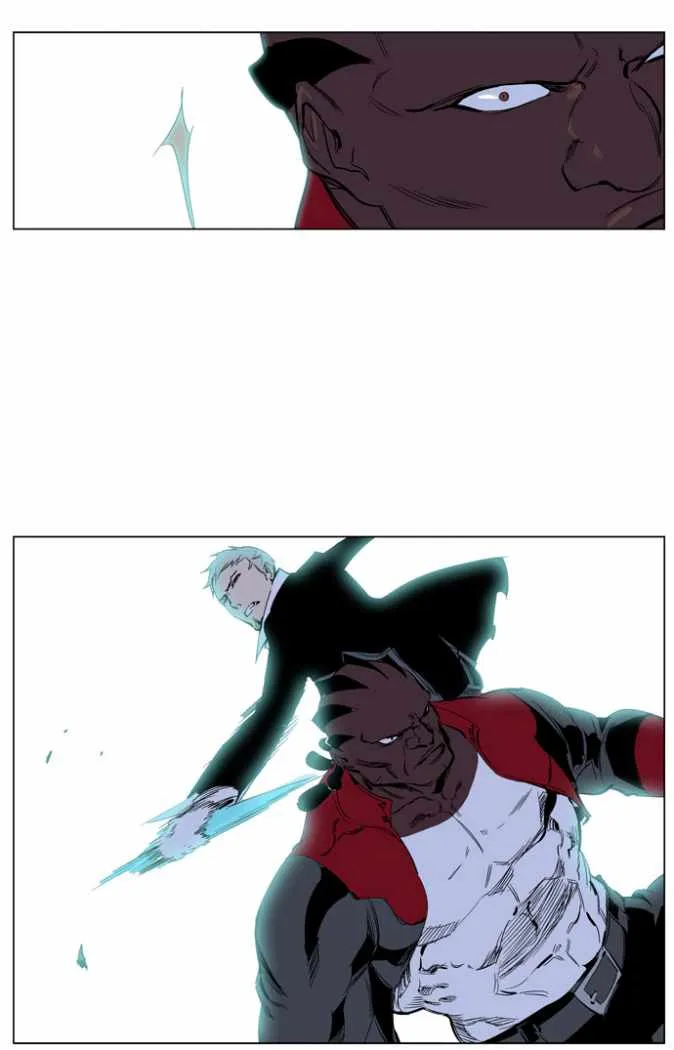 Noblesse Capítulo 223 en Línea - página 12