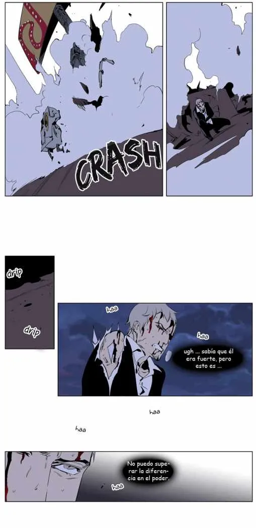 Noblesse Capítulo 223 en Línea - página 15