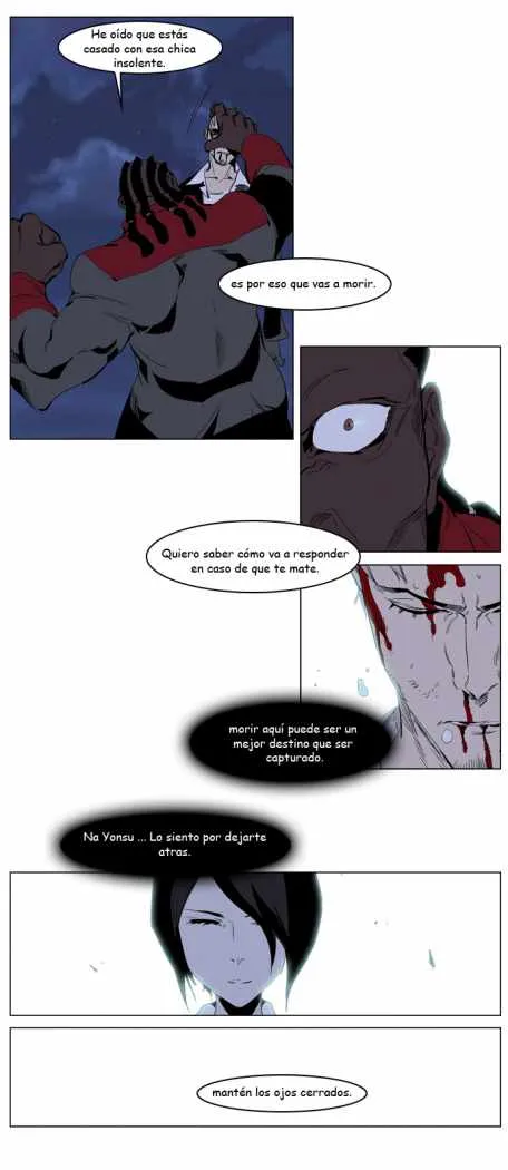 Noblesse Capítulo 223 en Línea - página 17