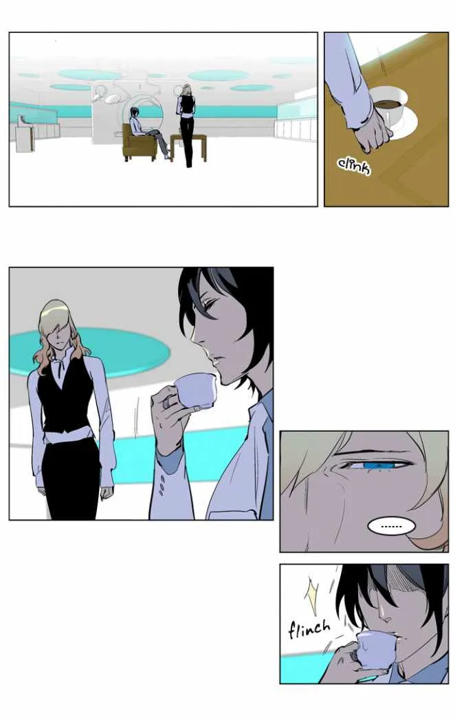 Noblesse Capítulo 223 en Línea - página 26