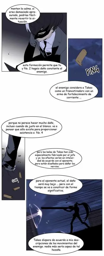Noblesse Capítulo 224 en Línea - página 10