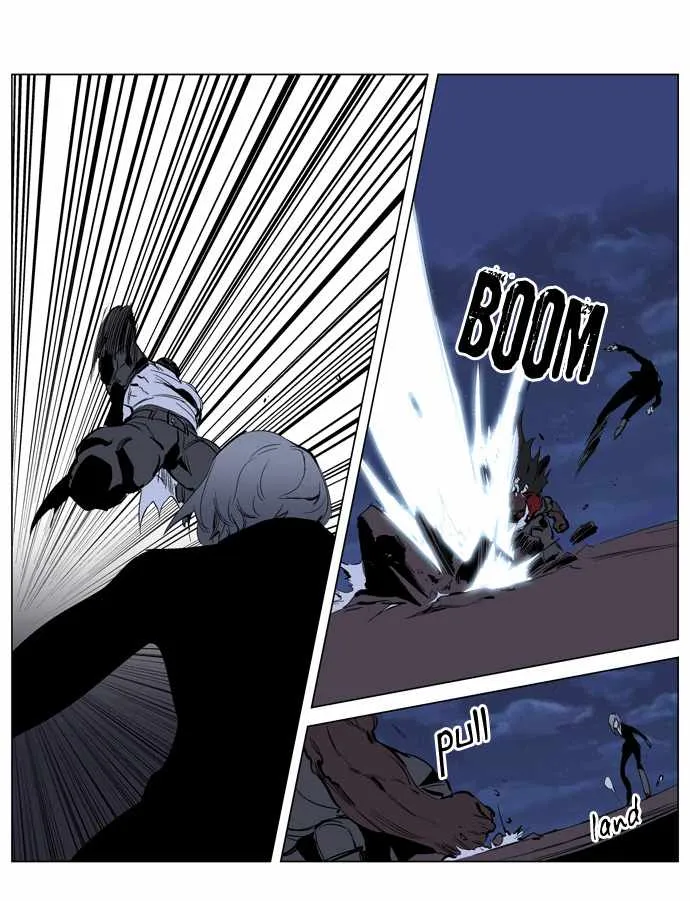 Noblesse Capítulo 224 en Línea - página 13