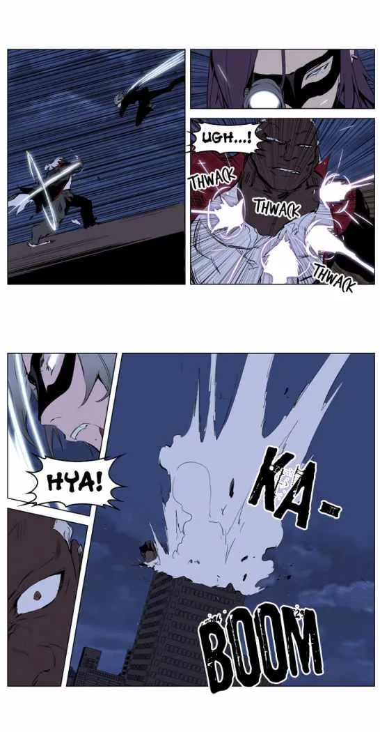 Noblesse Capítulo 224 en Línea - página 20