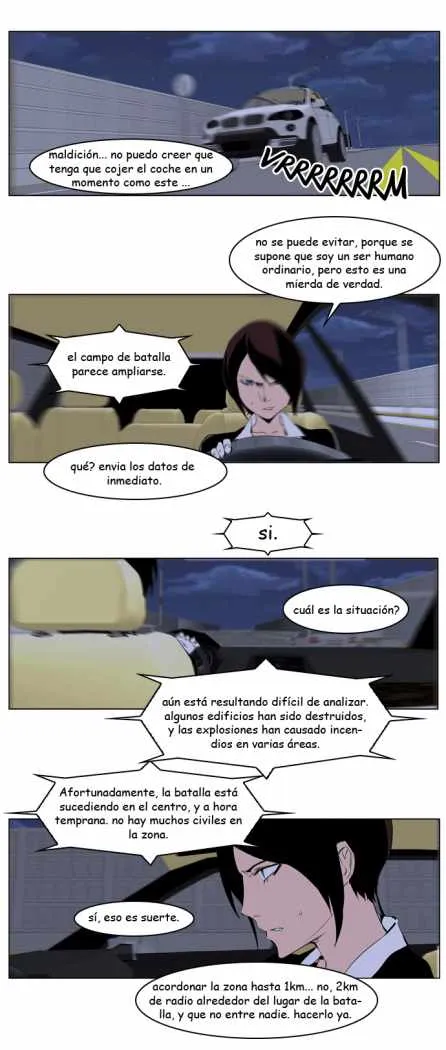 Noblesse Capítulo 225 en Línea - página 2