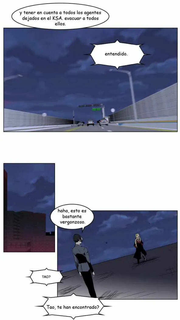Noblesse Capítulo 225 en Línea - página 3