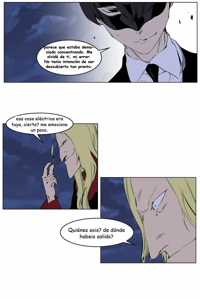 Noblesse Capítulo 225 en Línea - página 4