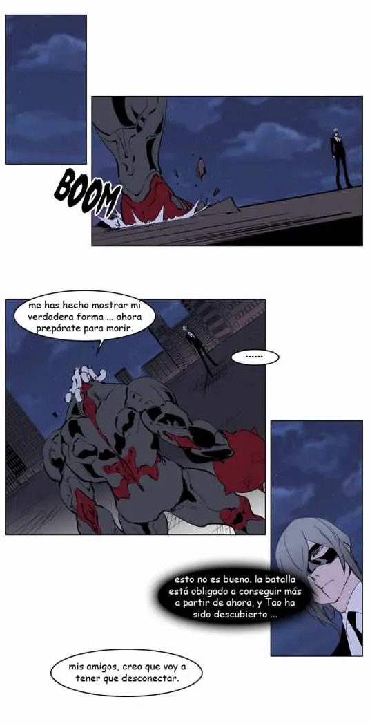Noblesse Capítulo 225 en Línea - página 5
