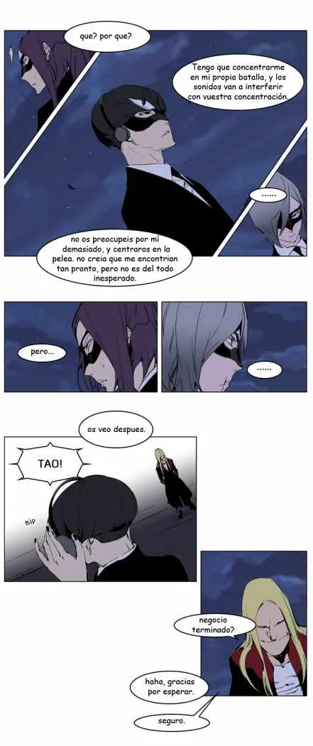 Noblesse Capítulo 225 en Línea - página 6
