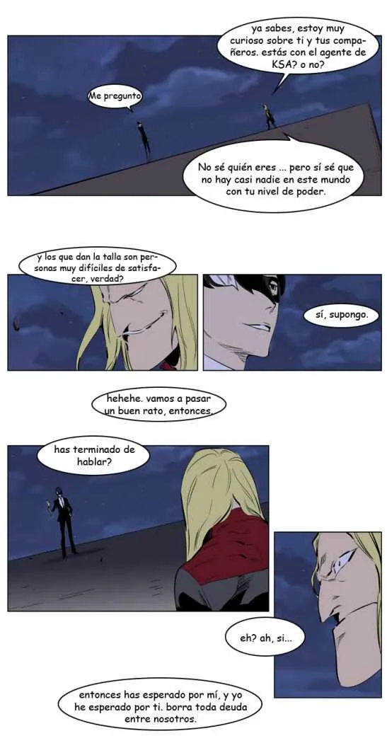Noblesse Capítulo 225 en Línea - página 7