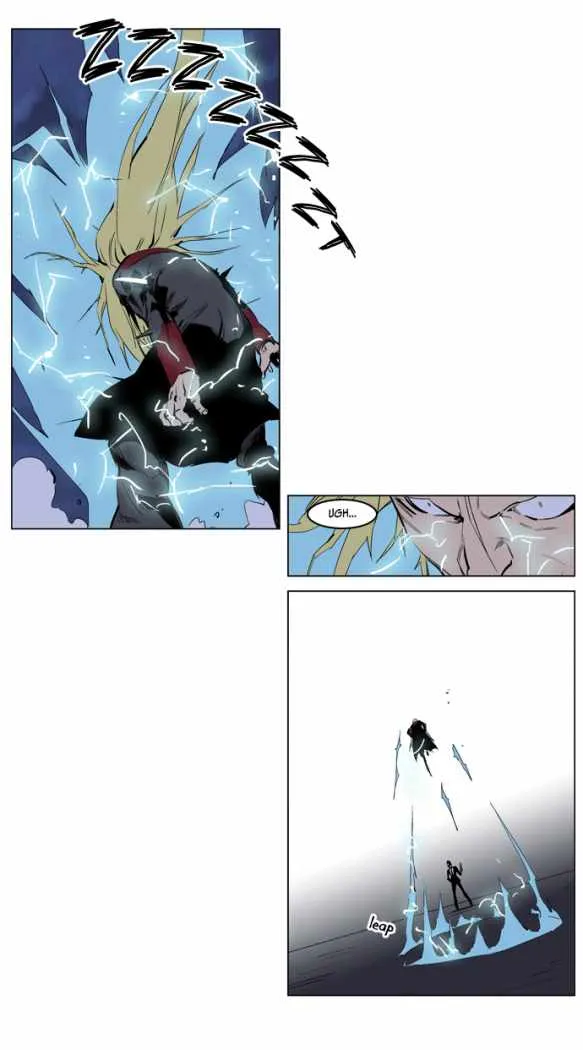 Noblesse Capítulo 225 en Línea - página 9