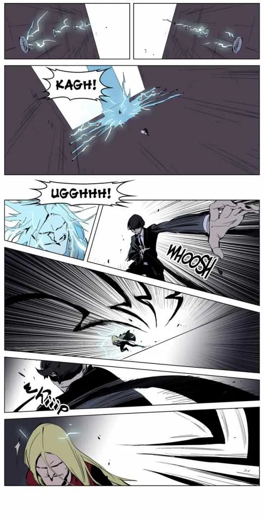 Noblesse Capítulo 225 en Línea - página 11