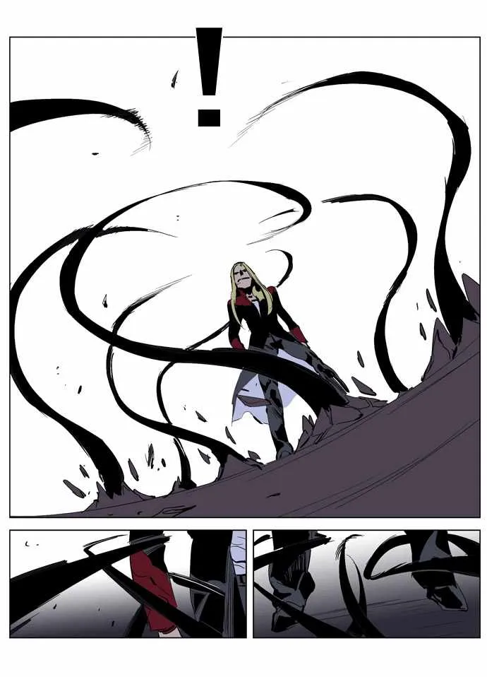 Noblesse Capítulo 225 en Línea - página 13