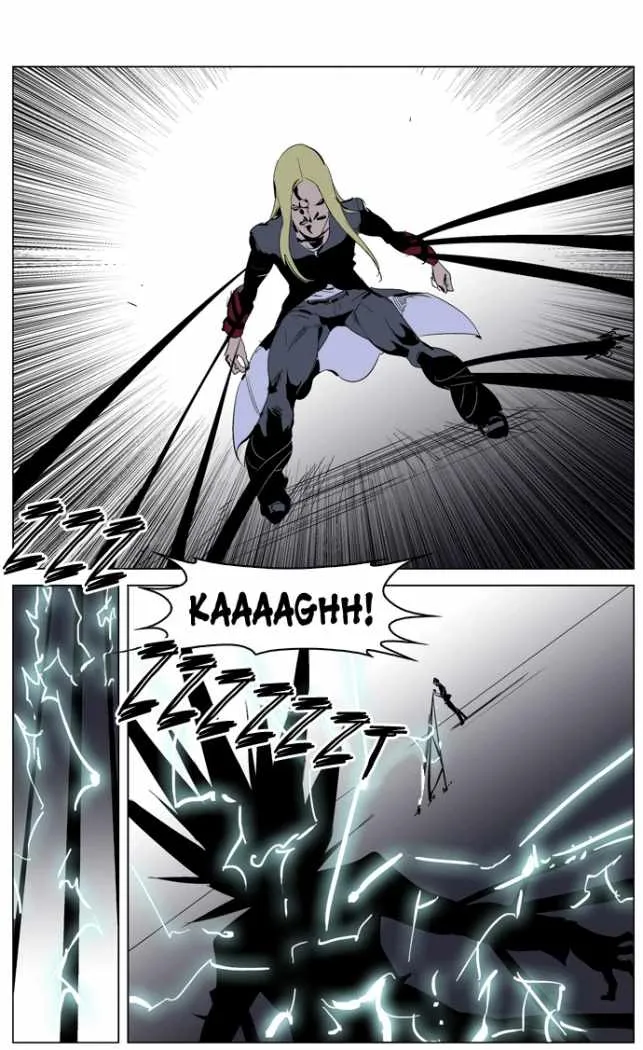 Noblesse Capítulo 225 en Línea - página 14