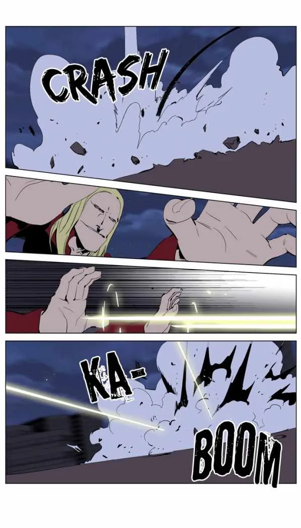 Noblesse Capítulo 225 en Línea - página 16