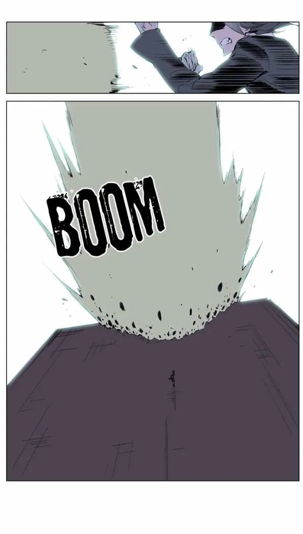 Noblesse Capítulo 225 en Línea - página 18