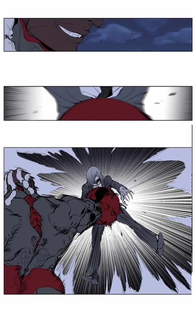 Noblesse Capítulo 225 en Línea - página 21
