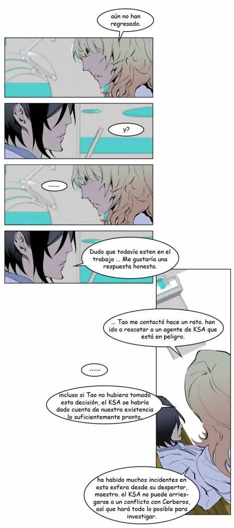 Noblesse Capítulo 225 en Línea - página 24