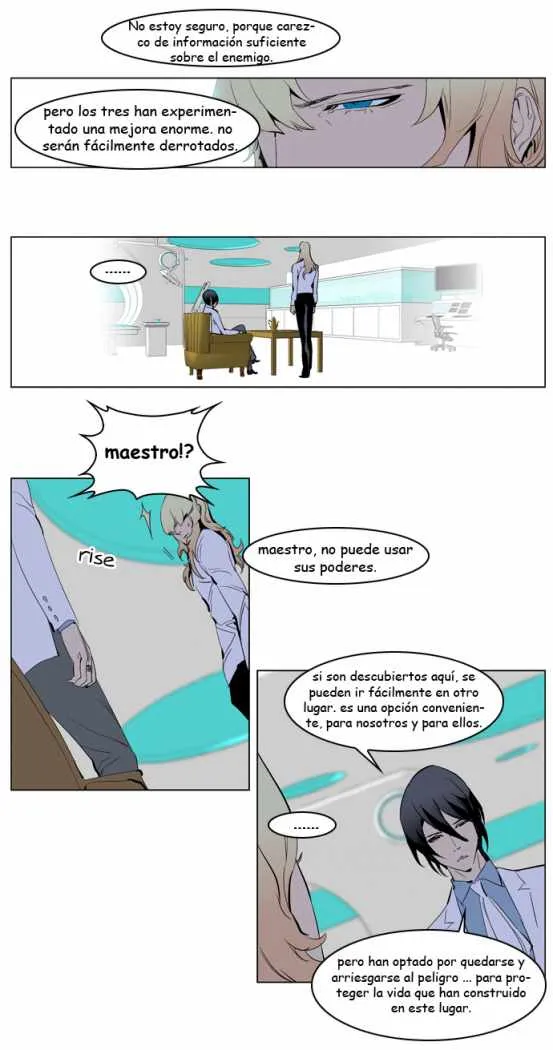 Noblesse Capítulo 225 en Línea - página 26