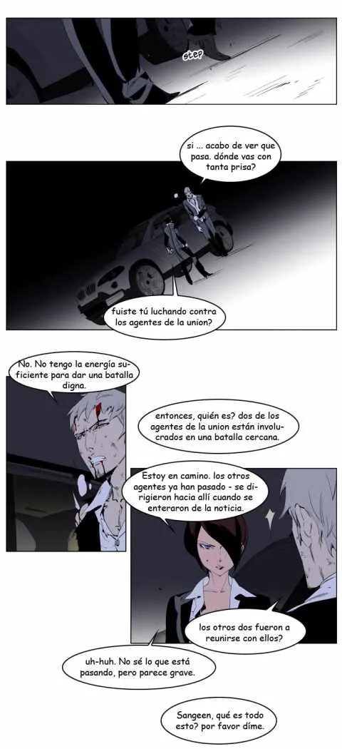 Noblesse Capítulo 226 en Línea - página 3
