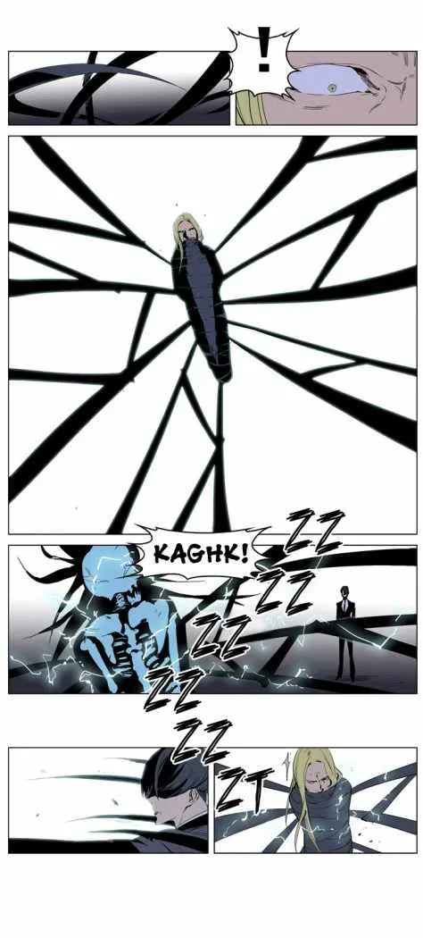 Noblesse Capítulo 226 en Línea - página 9