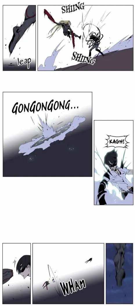 Noblesse Capítulo 226 en Línea - página 12