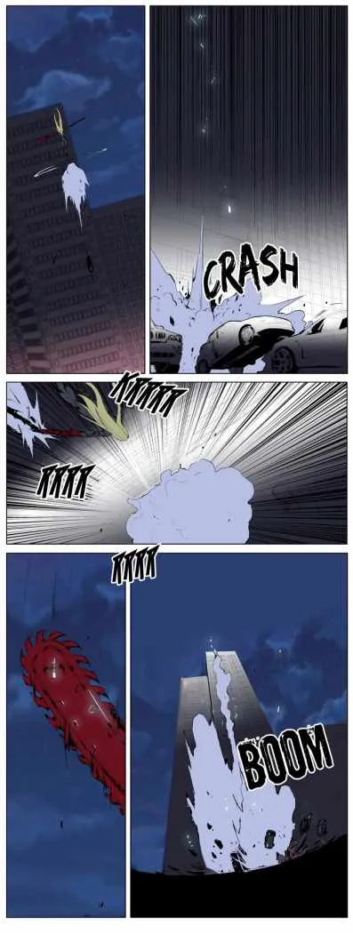 Noblesse Capítulo 226 en Línea - página 13
